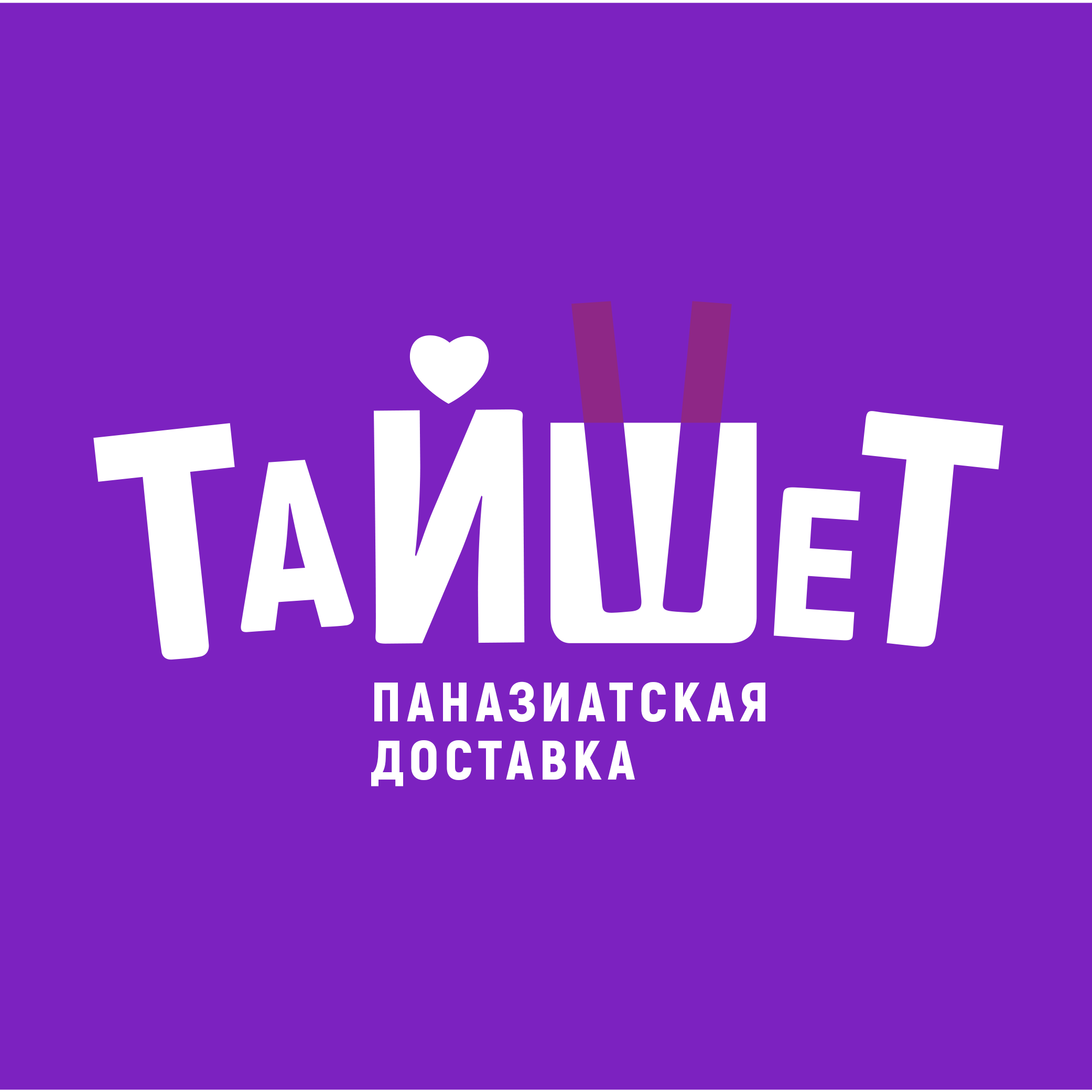 ТайШет логотип